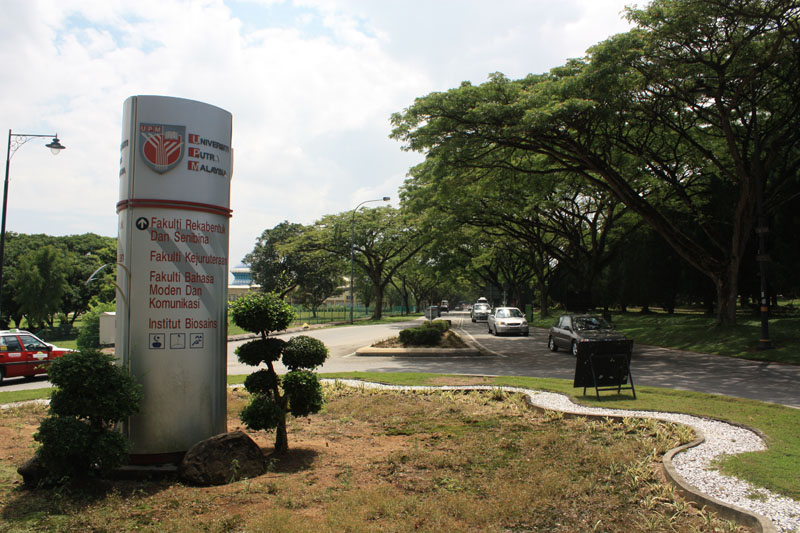 Universiti Putra Malaysia campus, archival photograph